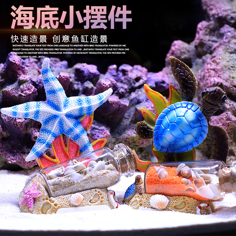 Marine Aquarium Epoxy - 水槽サンゴ飾り付け クラウンフィッシュ 海水タンク造景飾り 小さなカメ ヒトデ 人工魚