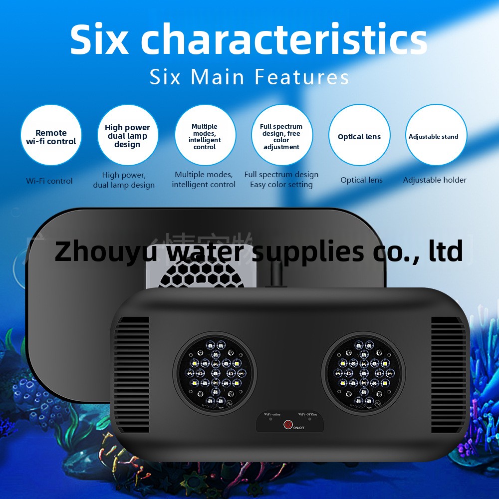 ジェバオ マリンライト WiFi コーラルライト フルスペク - Marine Coral のレビューと価格