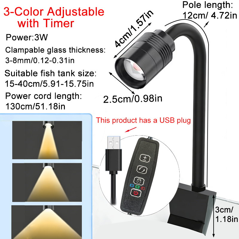 USB 3W 南米風水槽用スポットライト 3色調光可能 サイ - Aquarium Marine Lights のレビューと価格