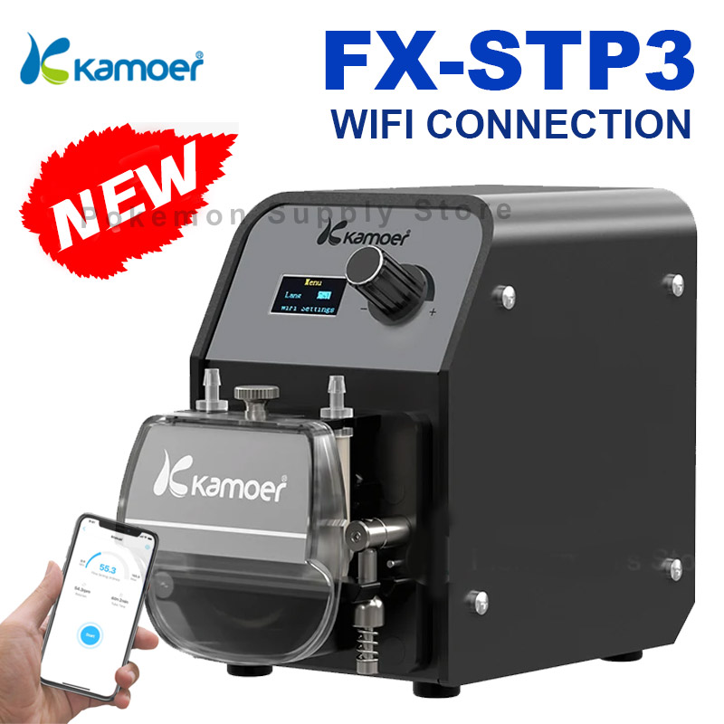 2026年製 カモア FX-STP3 WiFi ペリスタルテ - Reef Aquarium のレビューと価格