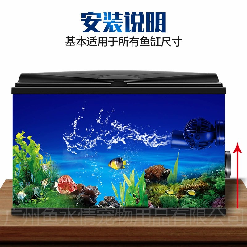 ジェバオ ウェーブメーカーポンプ 循環ポンプ 方向調整可能  - Marine Coral のレビューと価格
