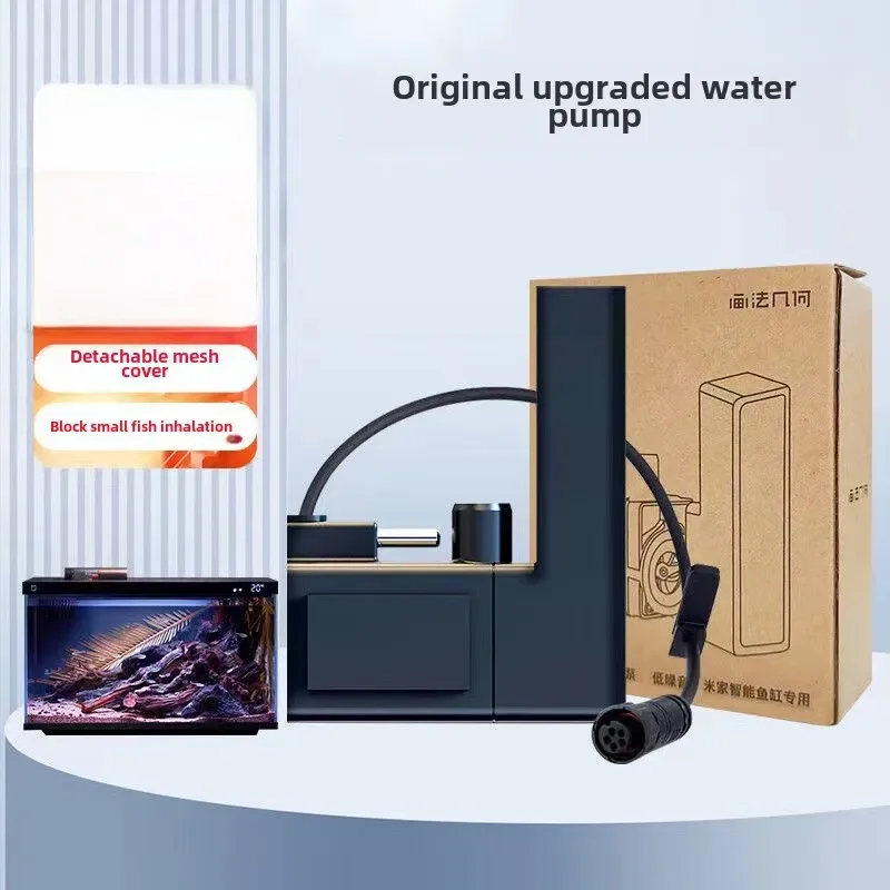 1 個 Xiaomi Mijia スマート水族館の水槽アップ - Ocean Aquarium のレビューと価格