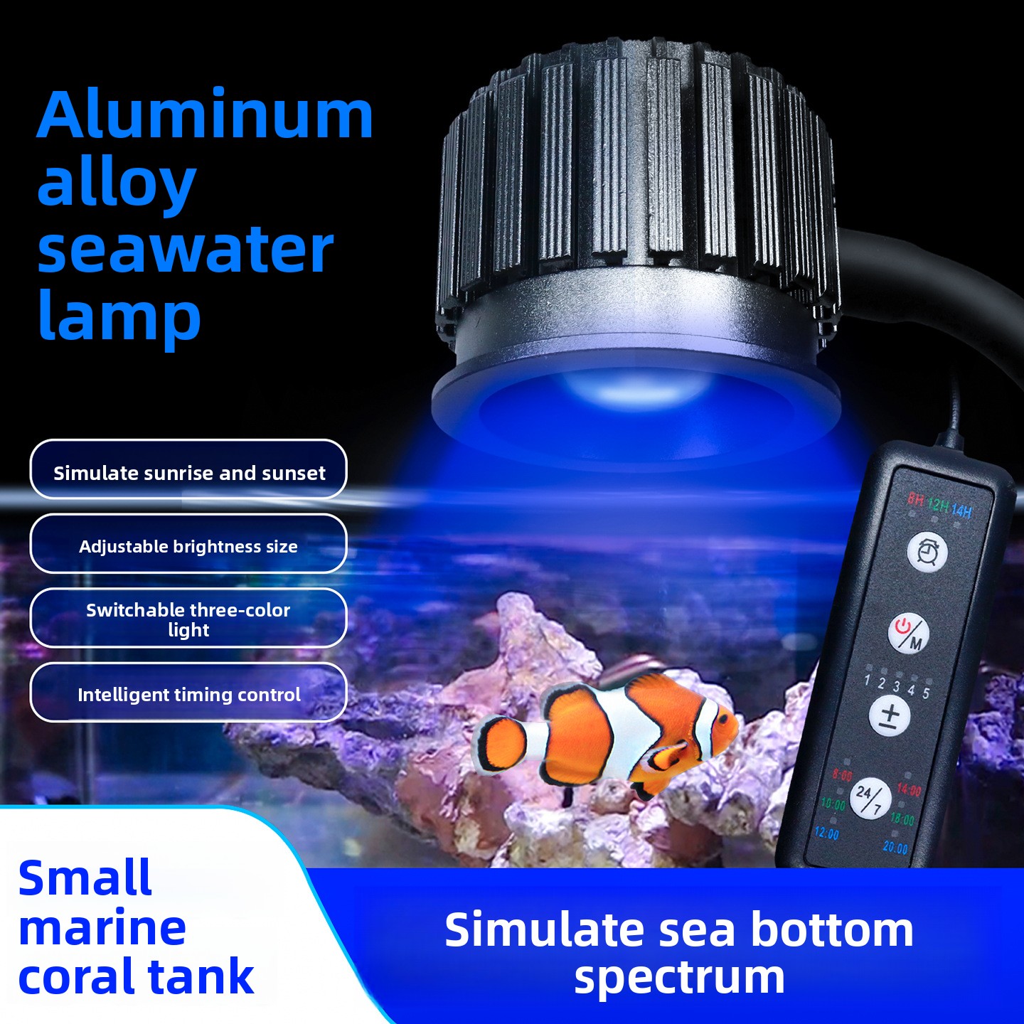 深海用スペクトルインテリジェントコーラルランプ（UV励起蛍光 - Reef Lighting のレビューと価格