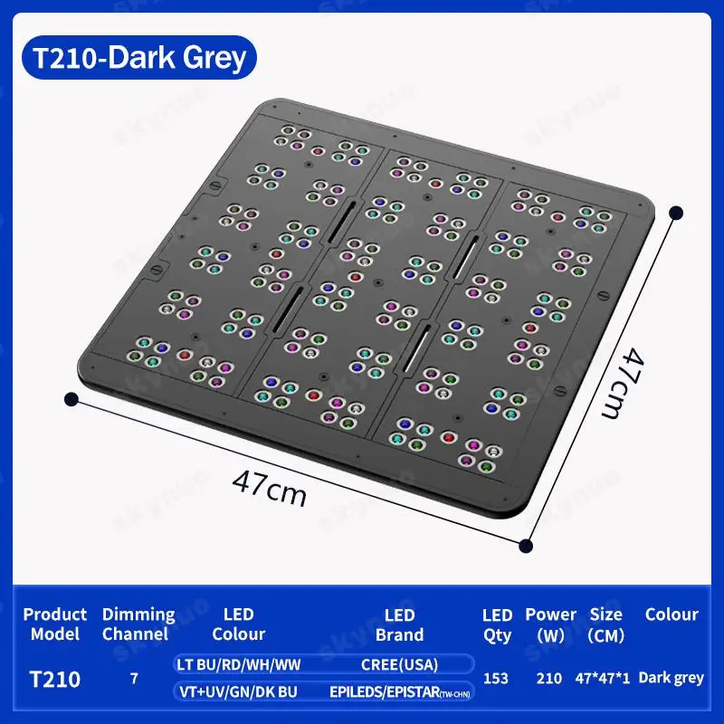 TLF KASSRAY T210 210W フルカバレッジ  - Marine Coral のレビューと価格