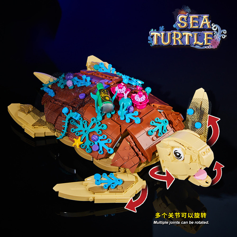 1271ピースのウミガメ組み立てブロックセット – 海洋生物 - Marine Aquarium Cube のレビューと価格