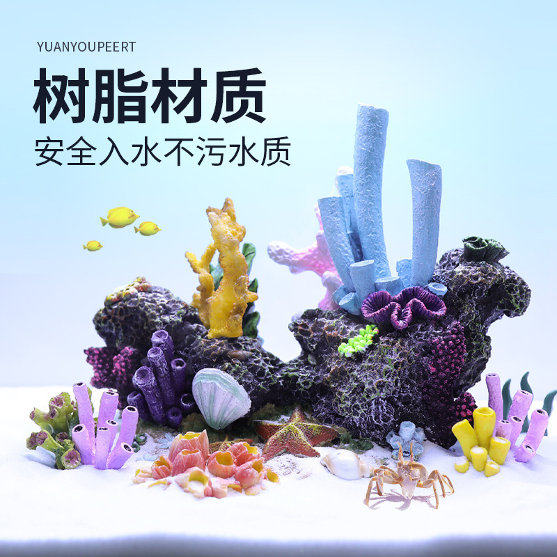 人工サンゴの木と礁の造園パッケージ、水槽用海洋貝殻、水生植物 - Marine Aquarium Epoxy のレビューと価格
