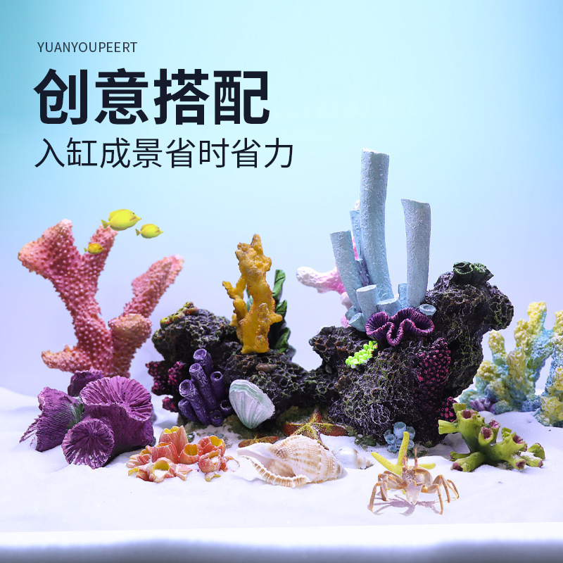 人工サンゴの木と礁の造園パッケージ、水槽用海洋貝殻、水生植物 - Marine Aquarium Epoxy のレビューと価格