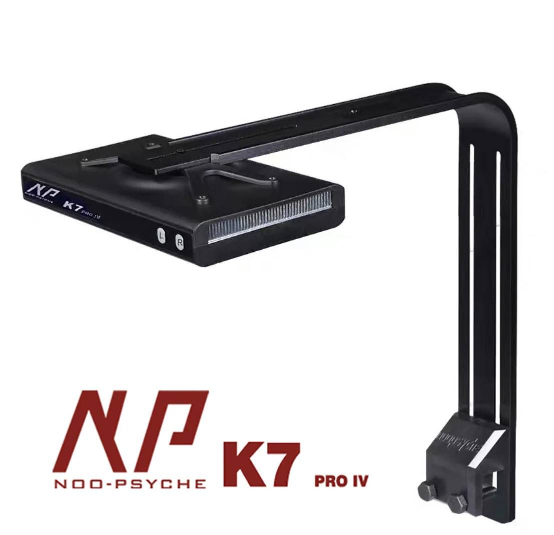 Noopsyche NP K7Pro IV 100W アプリ - Reef Aquarium のレビューと価格