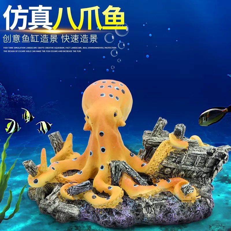 送料無料、水槽の装飾、水槽のデコレーション、水槽のアクセサリ - Marine Aquarium Epoxy のレビューと価格