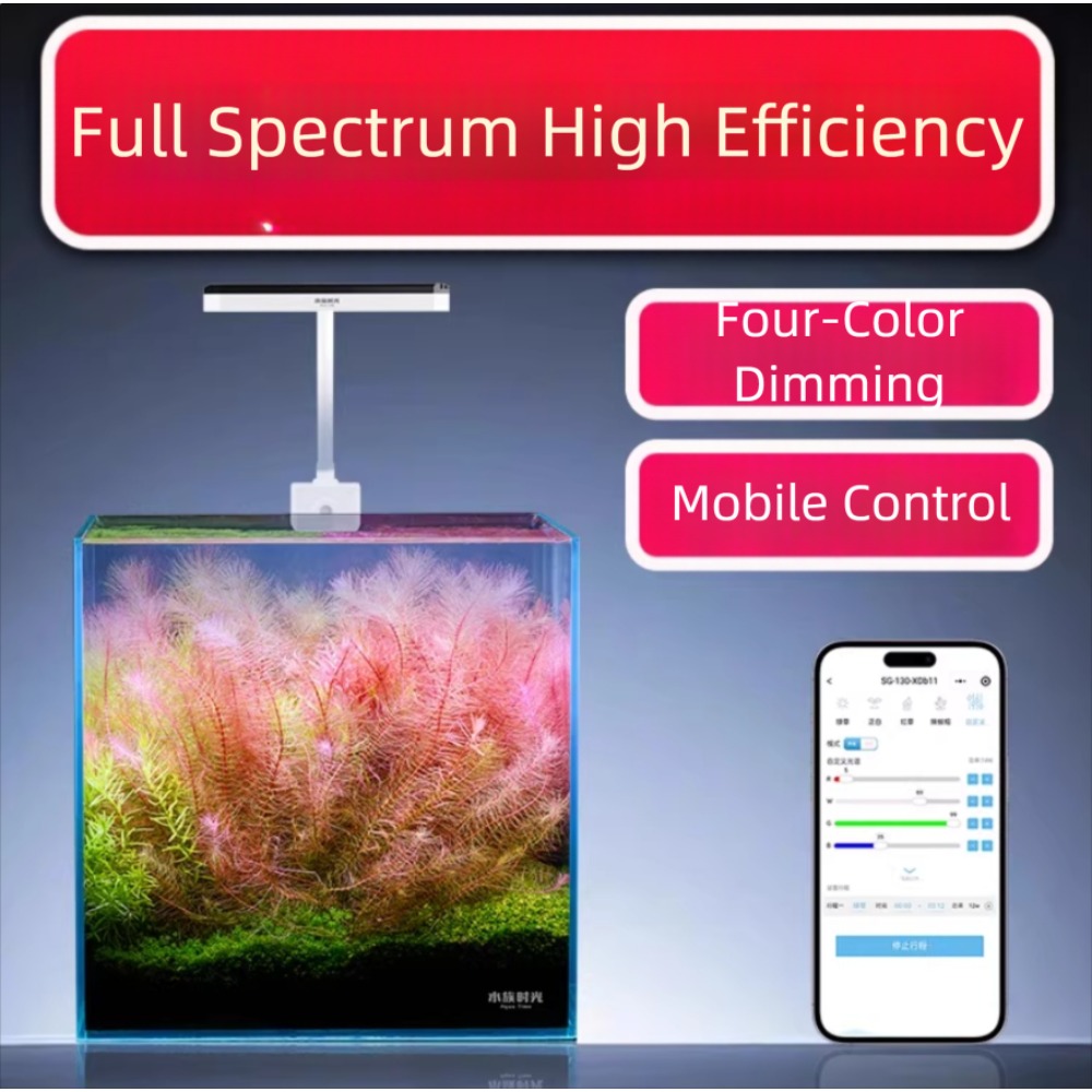 ネットリア アクアティックタイム ミニ水槽 LEDライト フ - Aquarium Marine Lights のレビューと価格